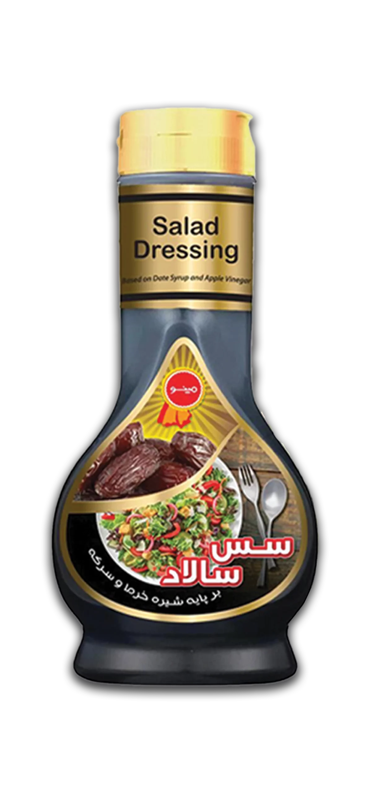 سس سالاد Salad Dressing